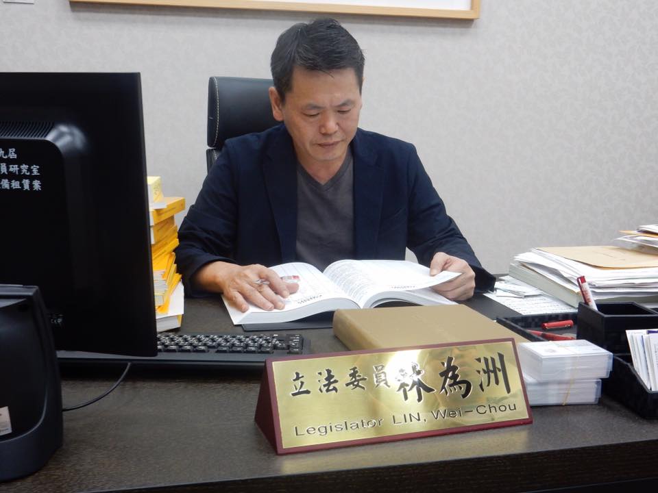 針對228事件與白色恐怖，林為洲認為，那是無法抹滅的歷史傷痛，也是國民黨必須面對的教育與警惕。 圖：翻攝自林為洲臉書