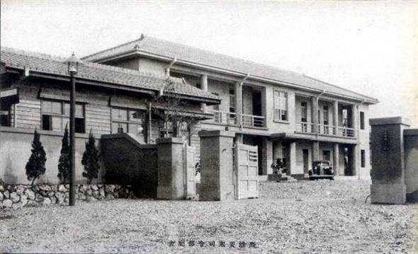 當年的高雄要塞司令部廳舍。 圖：高雄歷史博物館提供