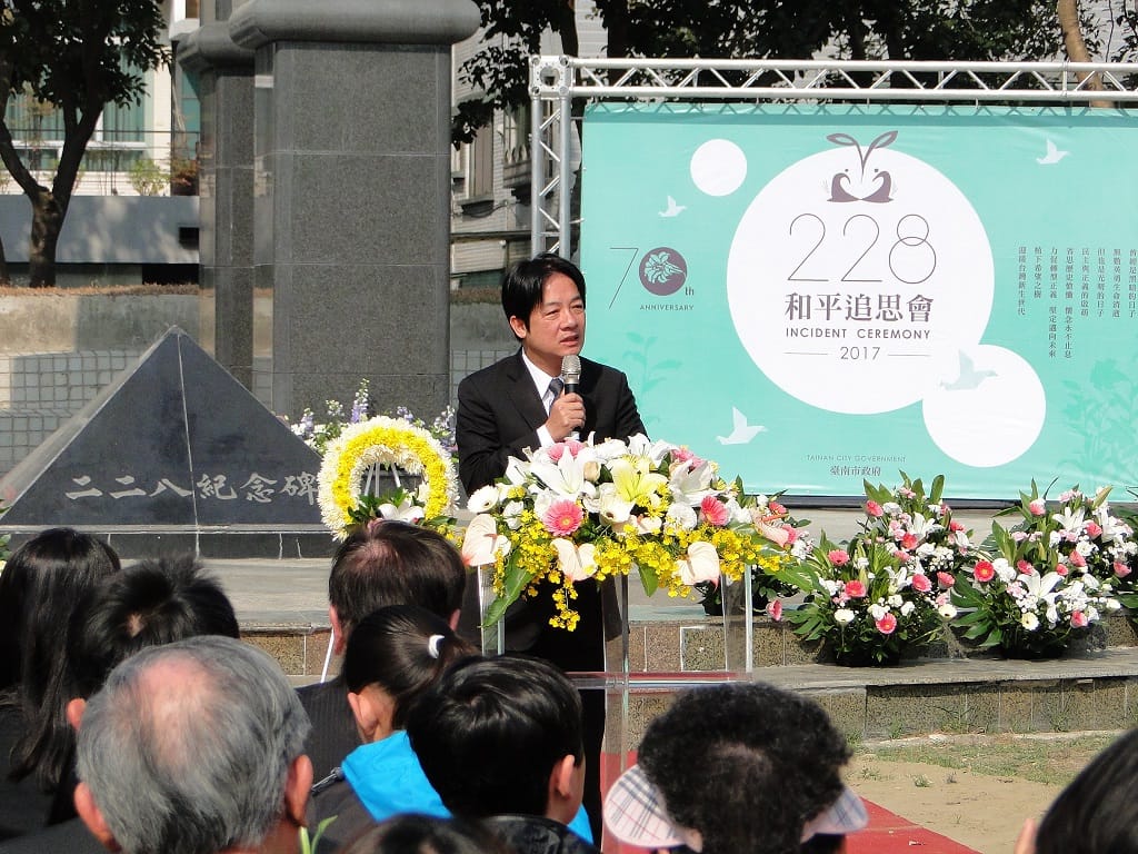 賴清德致詞時指出，「70年前，台灣爆發台灣史上影響至今的重大事件『228大屠殺』。」 圖：黃博郎/攝