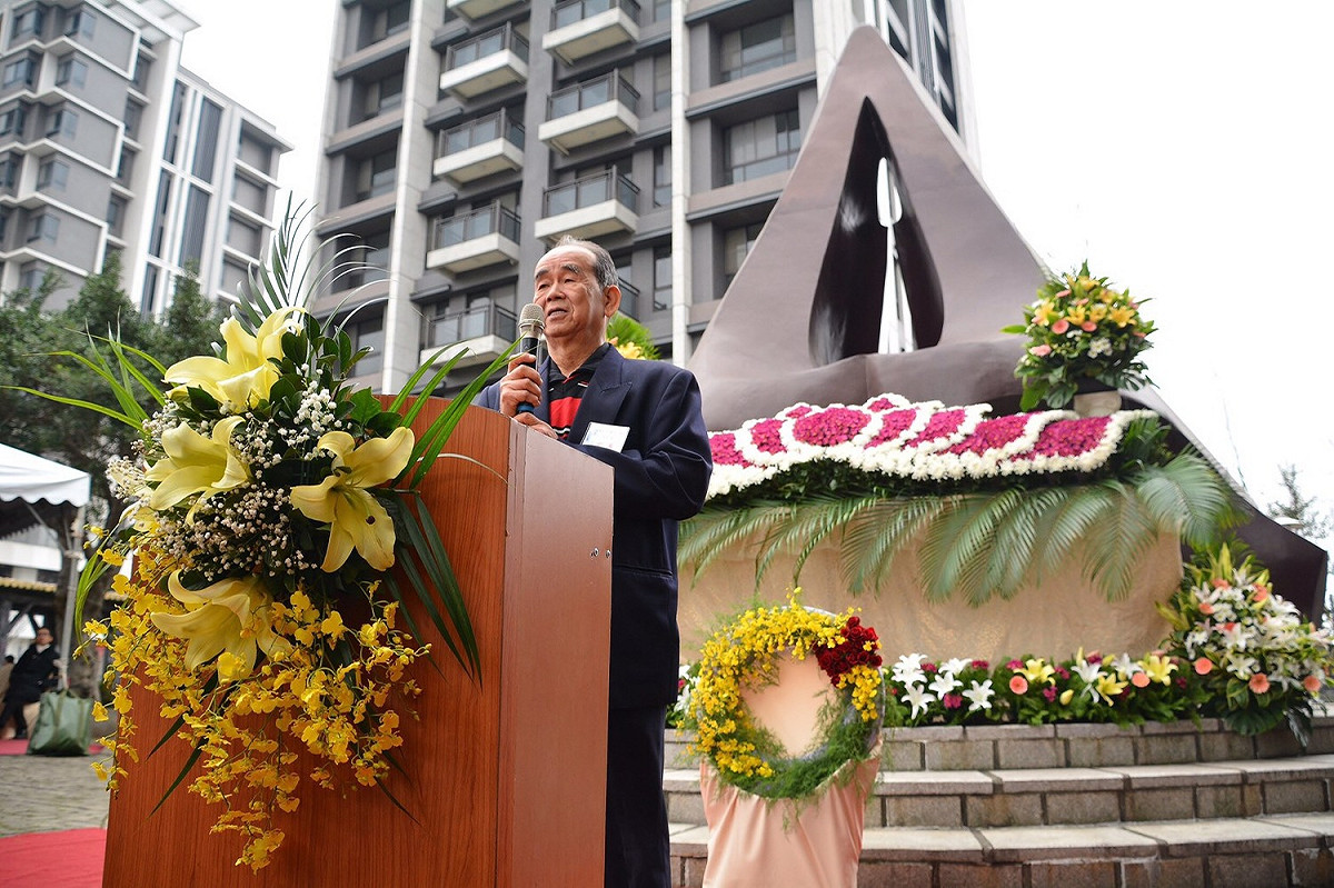 「桃園市二二八事件70週年紀念活動」上，參加活動人，對228事件，都有很多的感觸。 圖：翻攝自桃園市政府官網
