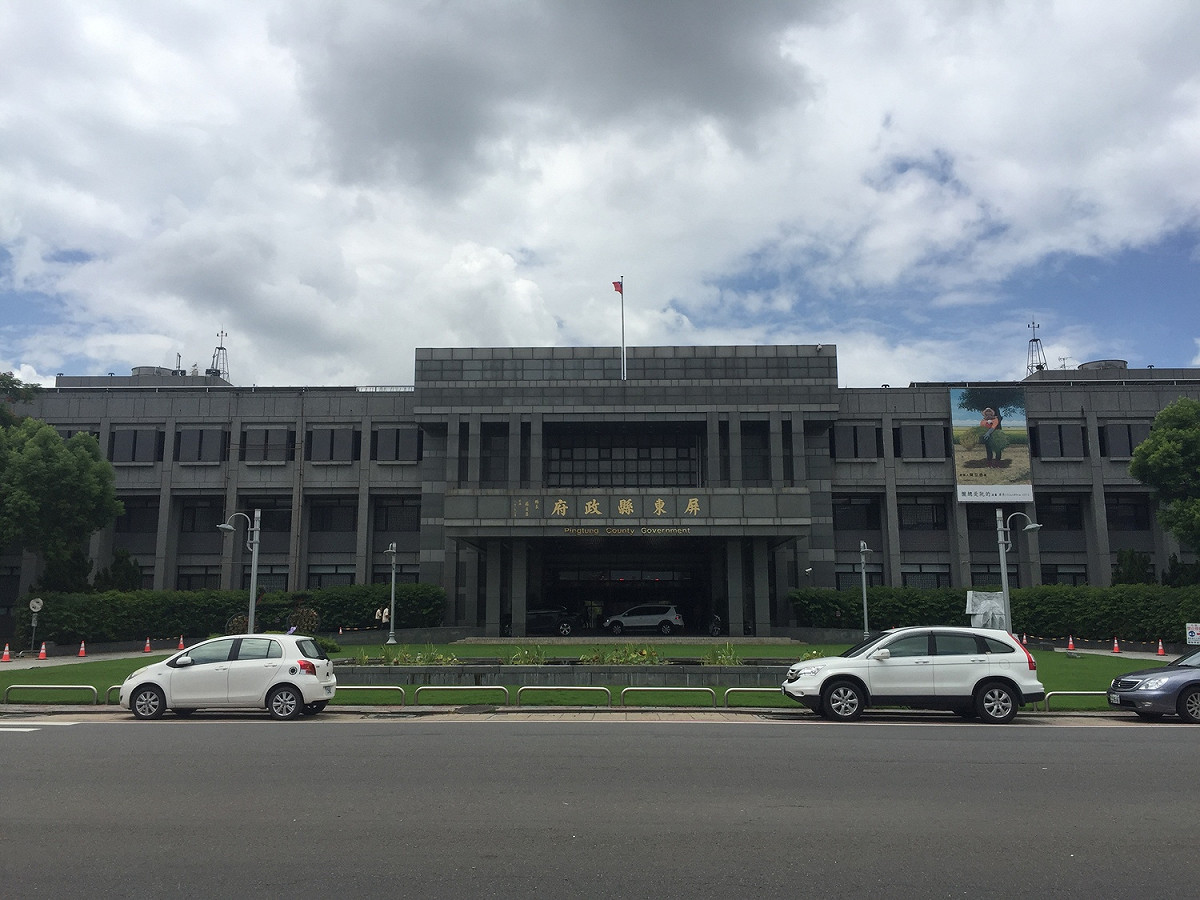 有關這次萬丹鄉農會因理事候選人資格的爭議，屏東縣政府重申行政中立及依法行政的立場，對於農會選舉不偏袒任何特定對象，未來仍將輔導農會儘速解決選舉爭議。 圖：翻攝維基百科