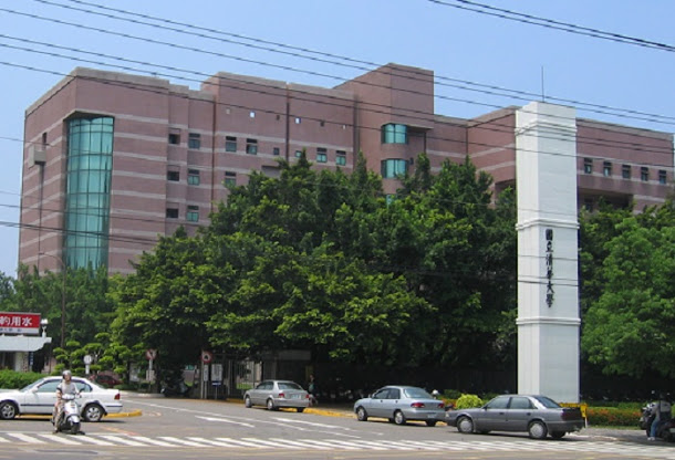 清華大學遭爆料指出簽署一中承諾書，對此，清華大學回應，目前正積極了解並查證狀況，將儘速對外說明。  圖:翻攝自清華大學網站