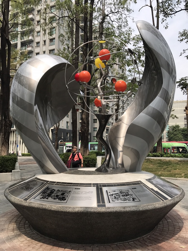 新文化協會自籌經費興建的二七部隊紀念碑，在台中的干城公園落成，這裡原是干城營區，也是二七部隊70年前的駐紥地。 圖：新文化協會提供