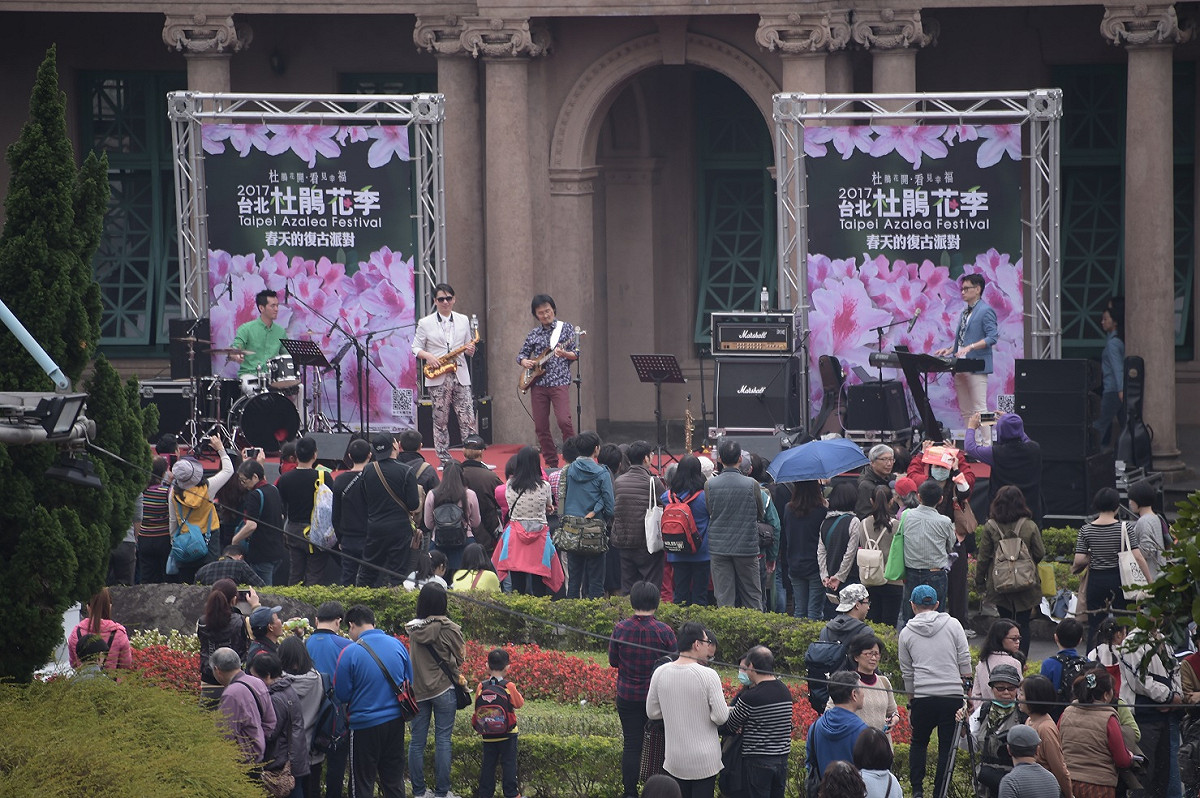「無限融合樂團」帶動現場氣氛 圖：台北市政府提供