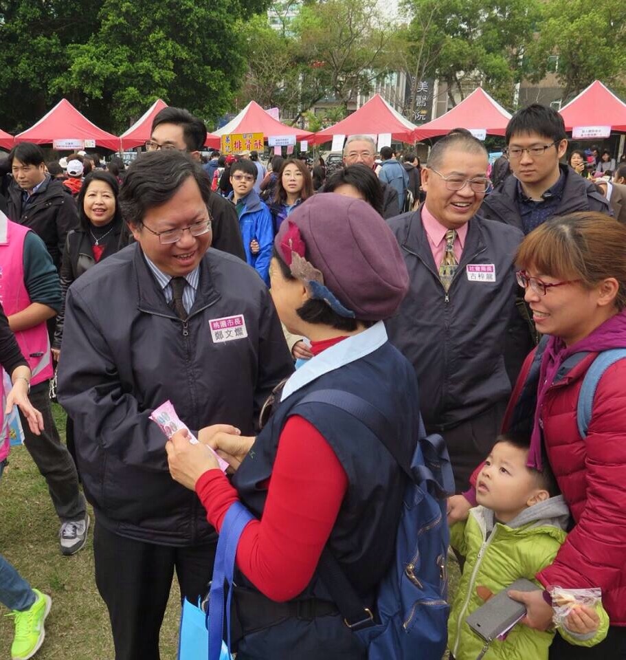 鄭市長表示，在促進婦女就業上仍有許多待努力的方向，如消除男女薪資待遇的差距，將來要持續促進兩性工作平權，致力消除如任用、升遷、待遇、就業等方面的歧視。 圖：桃園市政府提供