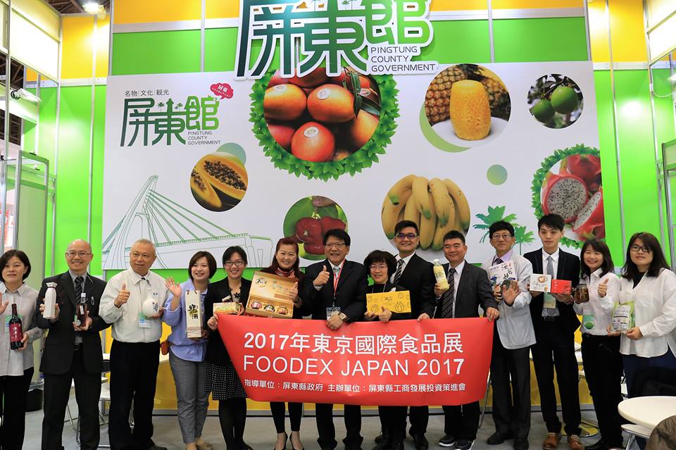 屏東縣長潘孟安親自領軍18間特色廠商，行銷屏東農特產品，前進全球三大食品展之一的東京國際食品展以日本東京食品展為海外第一站，接下來更要遠征中東，放眼國際，讓屏東縣內的農特產品站上世界舞台。 圖:翻攝自屏東縣政府網站