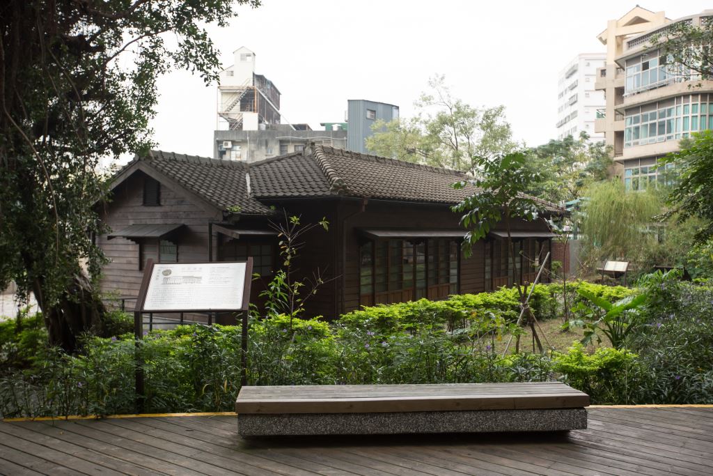 已登錄為歷史建築的新街國小日式宿舍。(桃園市中壢區延平路176號) 圖：翻攝自桃園觀光導覽網