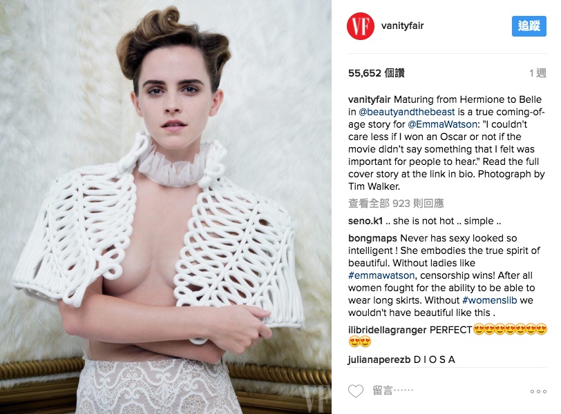 女星艾瑪華森（Emma Watson）近日在時尚雜誌《浮華世界》（Vanty Fair）所拍攝的照片，因袒胸露乳的造型，遭批評有愧「女性主義者」的形象。 圖：翻攝自《浮華世界》instagram。