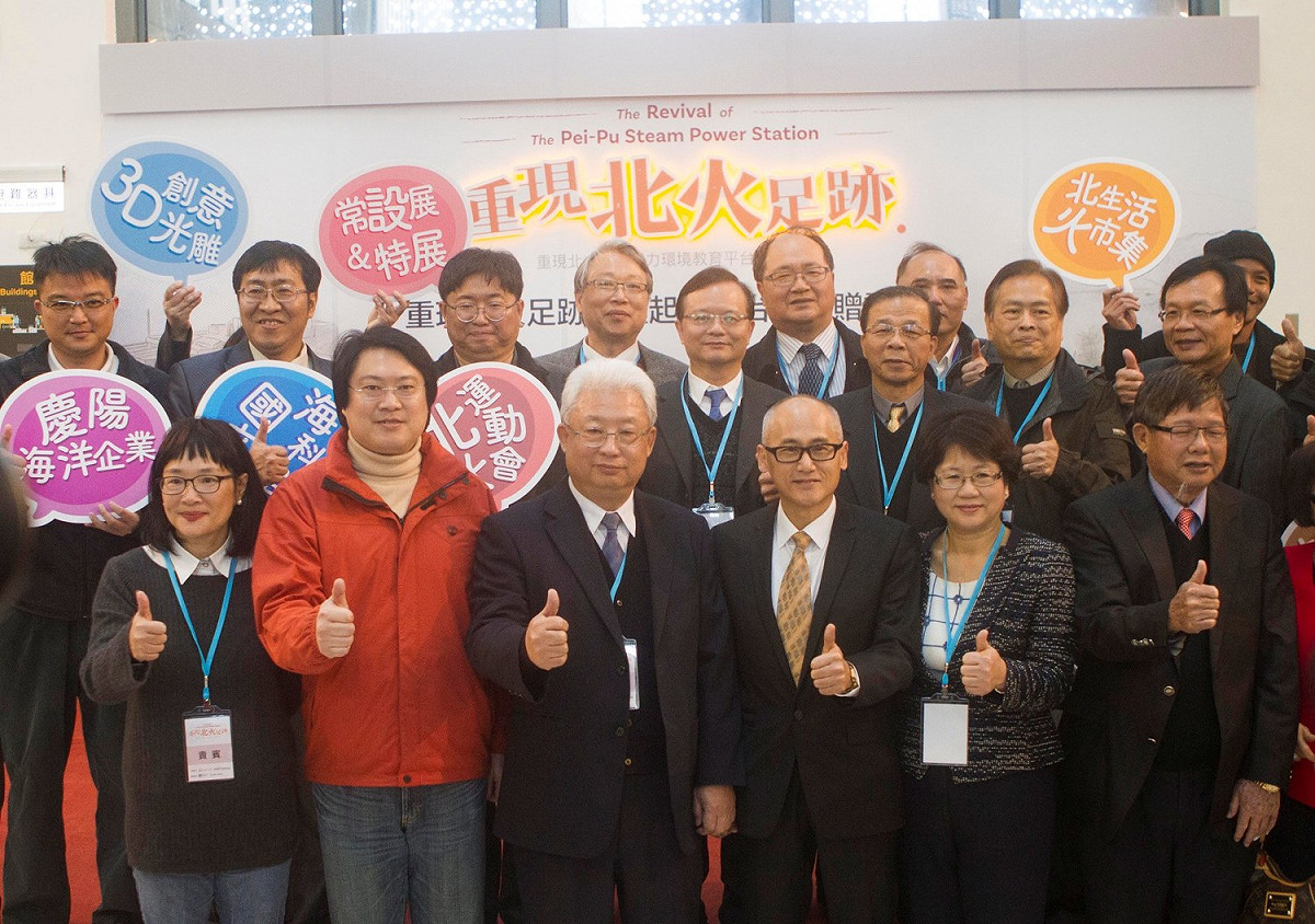 出席記者會的基隆市長林右昌，十分感謝教育部和海科館扎根地方，並表示海科館是基隆意象進步的地方，開館三年來，帶動地方進步，增加基隆城市能見度。 圖：翻攝自國立海洋科技博物館網站
