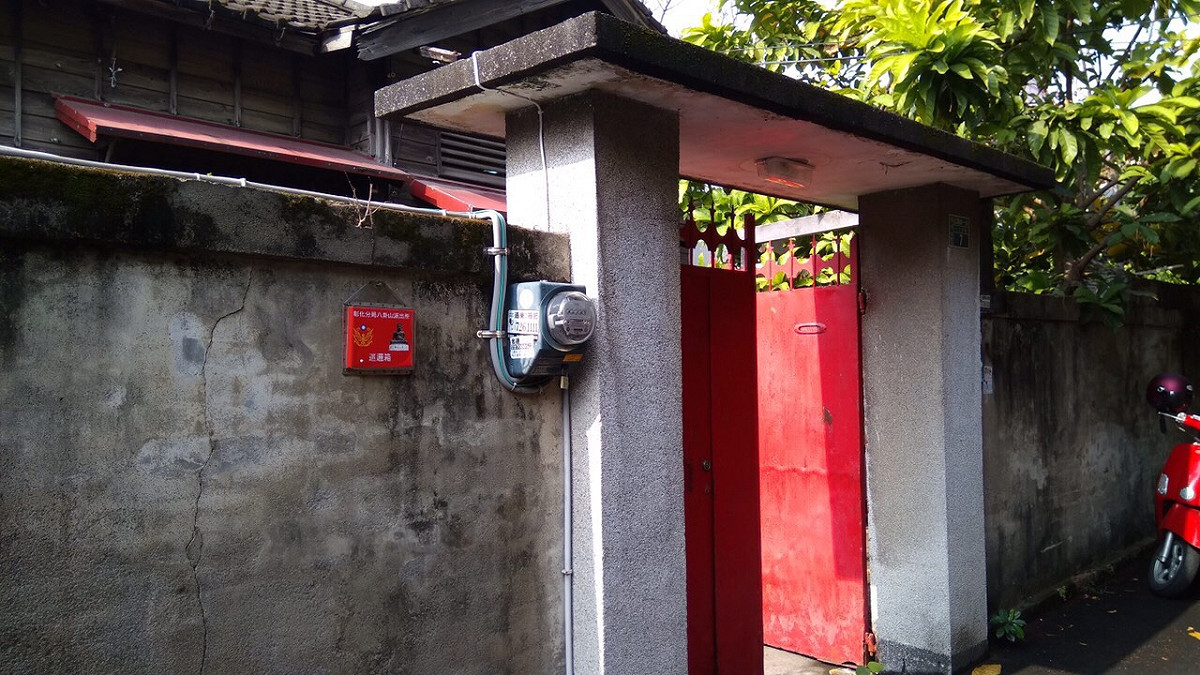 南郭宿舍群建於1920年之前，擁有近百年歷史，為彰化縣政府所管轄之歷史建物中，保存最完整的宿舍群。 圖：翻攝自彰化縣文化局網站