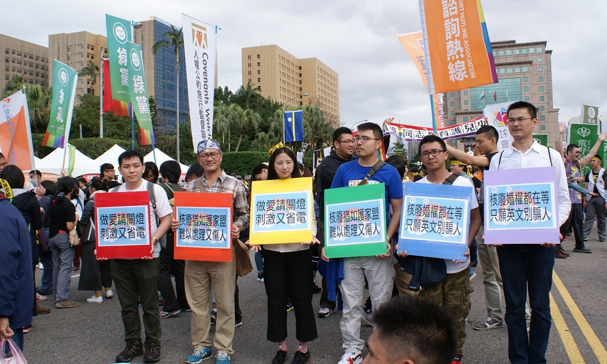 311「非核低碳 永續能源」大遊行台北場下午2點從凱達格蘭大道集合出發。 圖：全國廢核行動平台提供