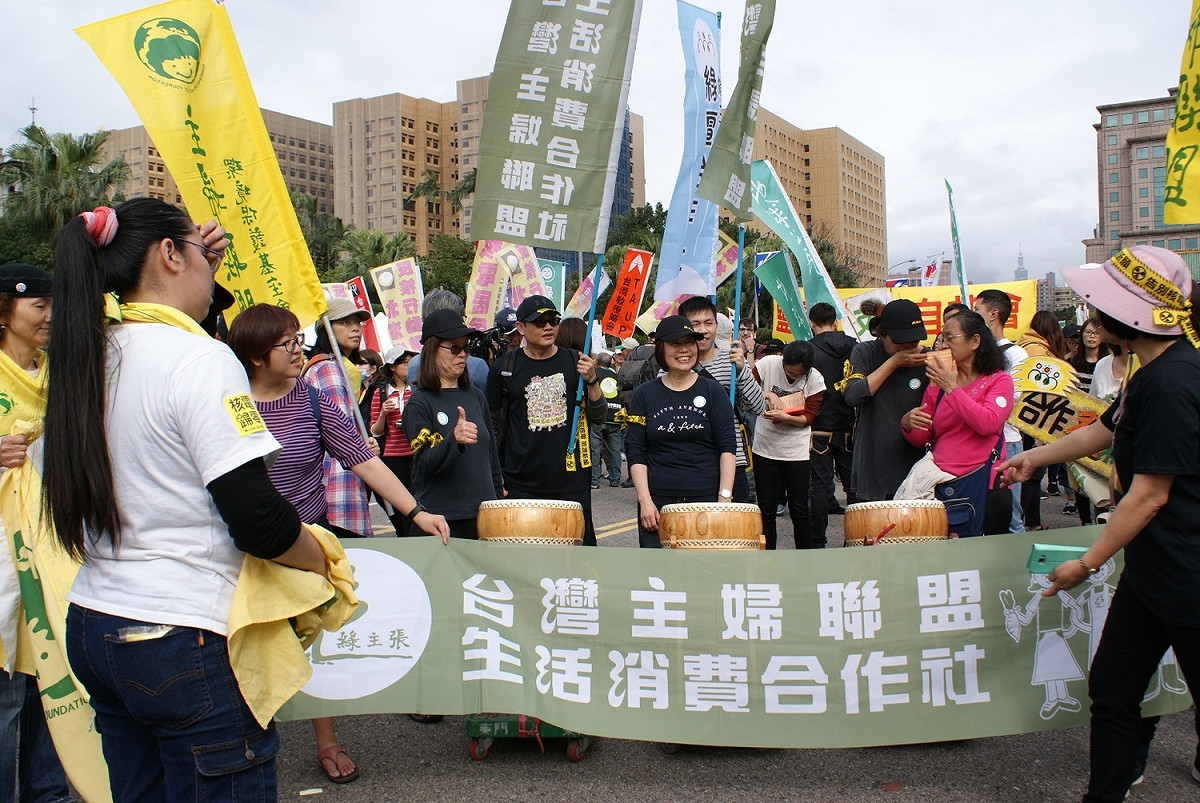 311「非核低碳 永續能源」大遊行台北場下午2點從凱達格蘭大道集合出發。 圖：全國廢核行動平台提供