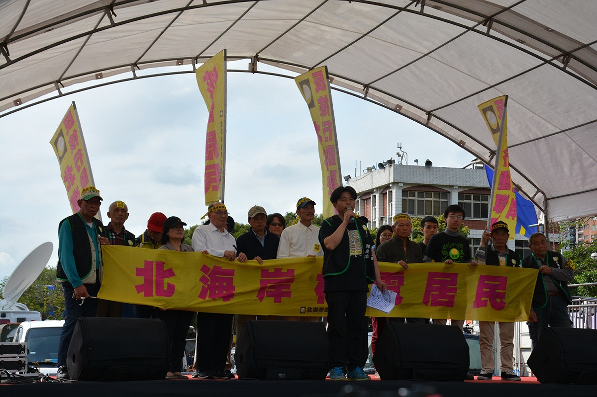 311「非核低碳 永續能源」大遊行台北場下午2點從凱達格蘭大道集合出發。 圖：全國廢核行動平台提供