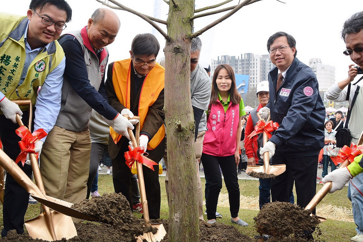 「森愛桃園·相約植樹」106年桃園市植樹節活動， 鄭文燦：種下綠色希望種子，打造桃園為低碳綠色城市。 圖：翻攝桃園市府官網