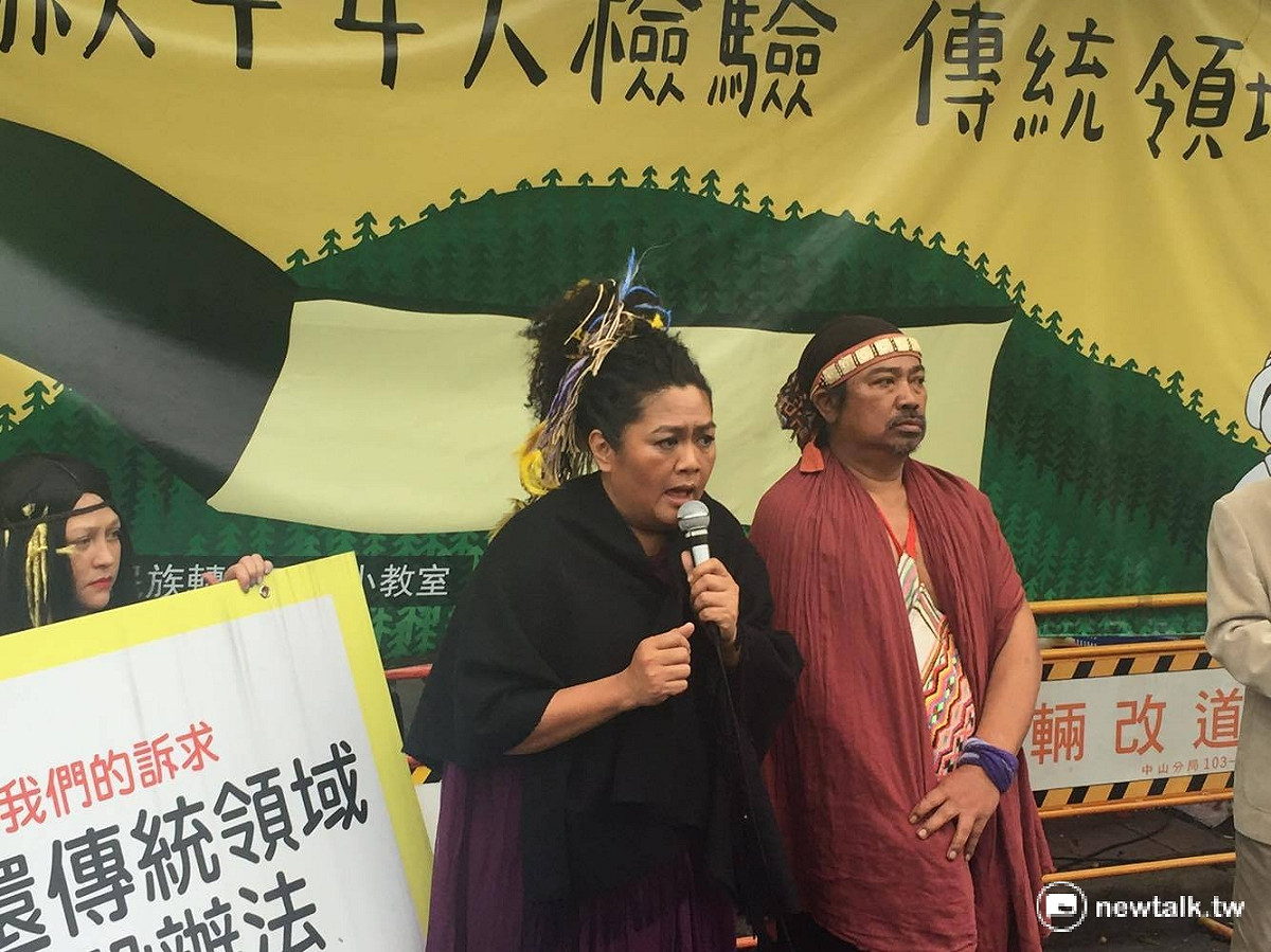 原轉小教室13日公布了14名立委對於現行劃設辦法的立場，僅高金素梅與谷辣斯·尤達卡支持。 圖：鄭佑漢/攝