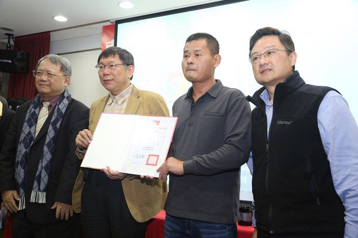 台北市長柯文哲今（13）日上午出席活動時，針對一例一休表示看法。 圖：台北市政府提供。