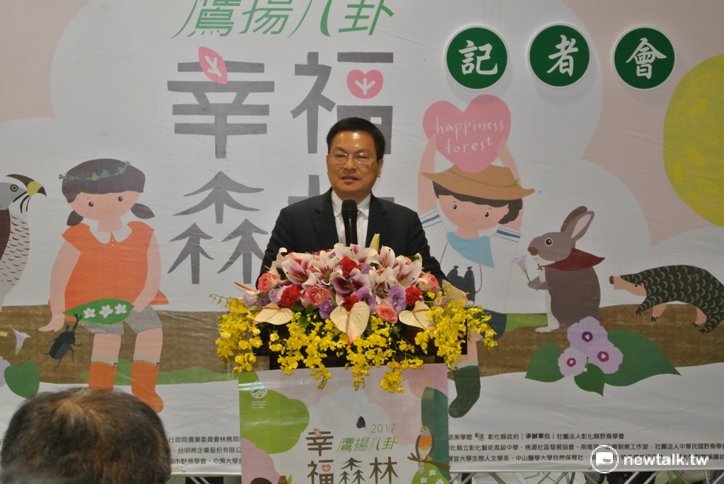 彰化縣長魏明谷14日上午出席鷹提八卦記者會，歡迎各界愛鳥人士來八卦山賞鷹。 圖：唐復年／攝