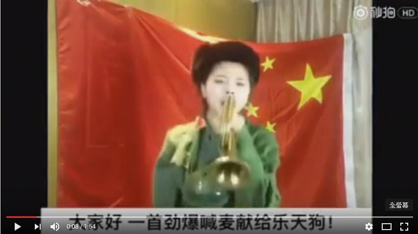 中國網紅穆雅斕拍「愛國反韓」影片，卻引來網友一面倒的批評。

 圖:翻攝自Youtube