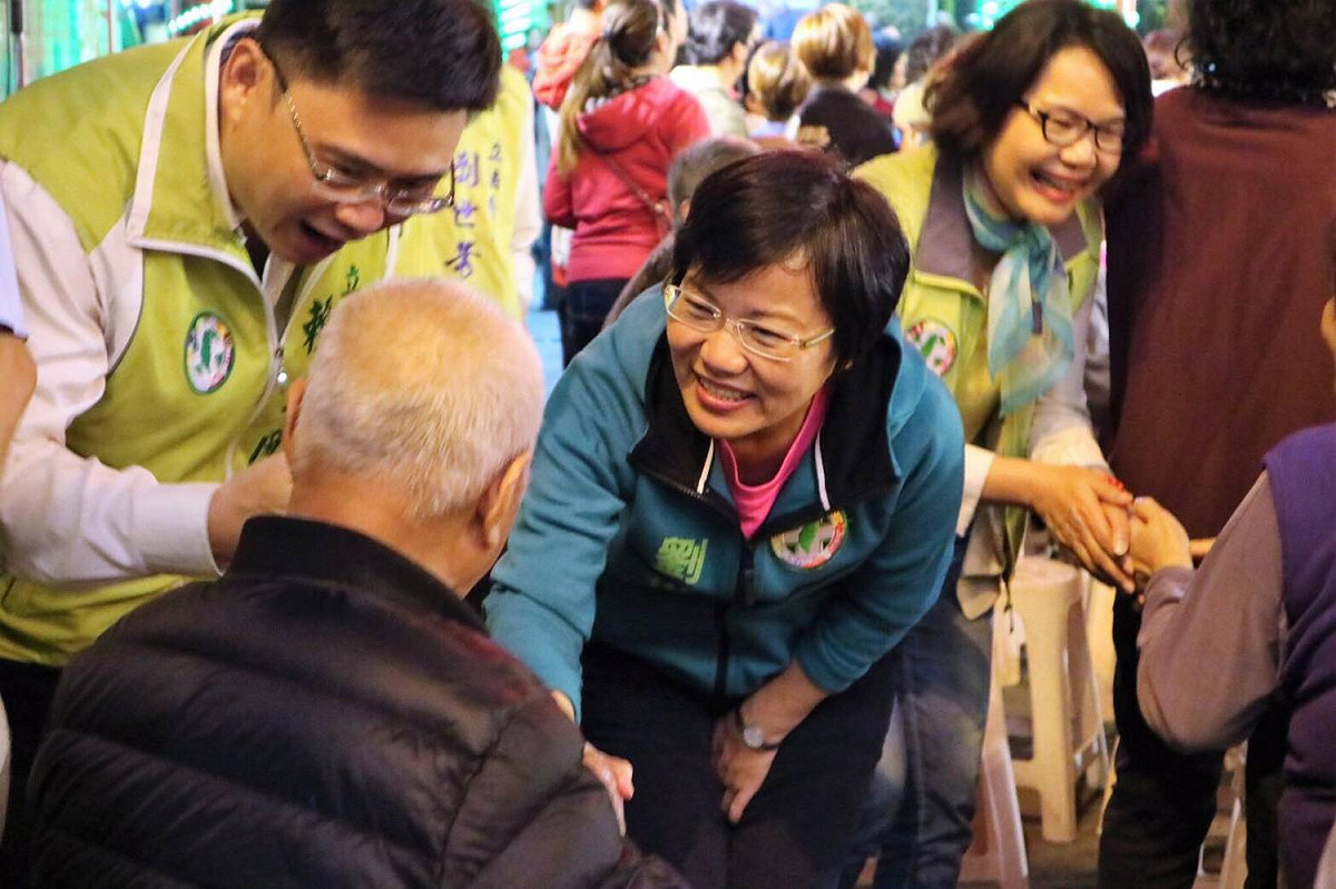 民進黨立委劉世芳說，只選一屆立委就要選高雄市長，並不代表她沒資歷、沒能力、沒經驗。 圖：翻攝自劉世芳臉書