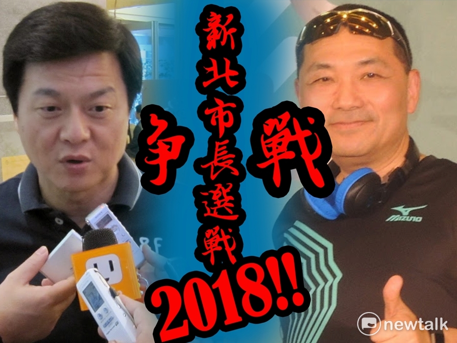 在2018超級戰區中，新北市副市長侯友宜呼聲最高，而在其手中爭取到升格的前縣長周錫瑋也開始試水溫，但2人都還未正式表態參選，檯面下的「暗鬥」卻已經開展。 圖：新頭殼資料照片/合成