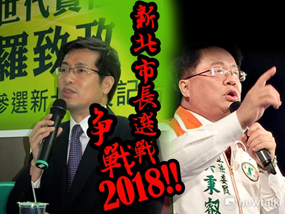 2018年市長選舉，新北成為超級戰區，也是藍綠必爭之地。目前民進黨的局勢是立委吳秉叡、羅致政「明爭」，但最後誰能代表民進黨投身選戰，猶有變數。 圖：新頭殼資料照片/合成