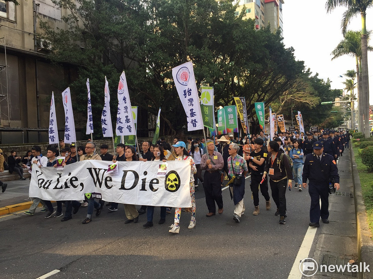 311廢核大遊行11日下午由凱達格達大道出發。 圖：羅碧霞/攝