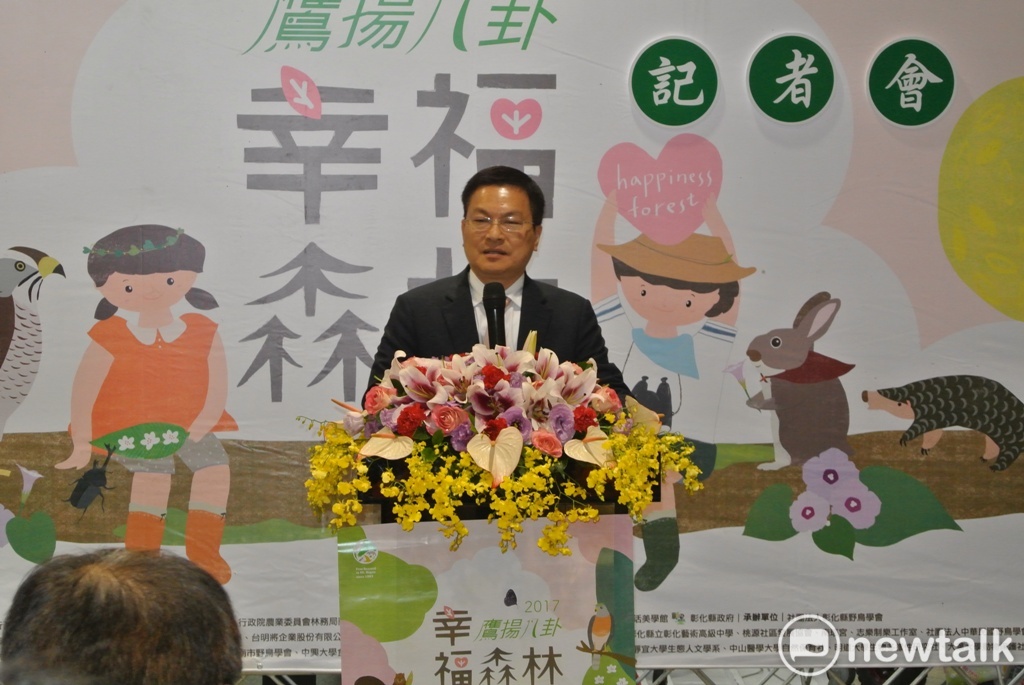 民進黨籍彰化縣長魏明谷晚間宣布連任失利，除了恭喜國民黨候選人王惠美成功入主縣府外，魏明谷並表示，「這是彰化縣民的選擇」。他誠心祝福彰化，「彰化永遠都是我最鍾愛的家鄉，願彰化鄉親有一個幸福的未來」。 圖：唐復年／攝