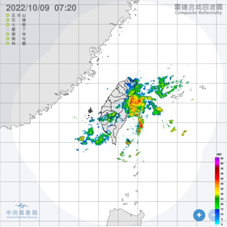 今天桃園以北、東半部及嘉義以南地區不定時有降雨出現。 圖/中央氣象局
