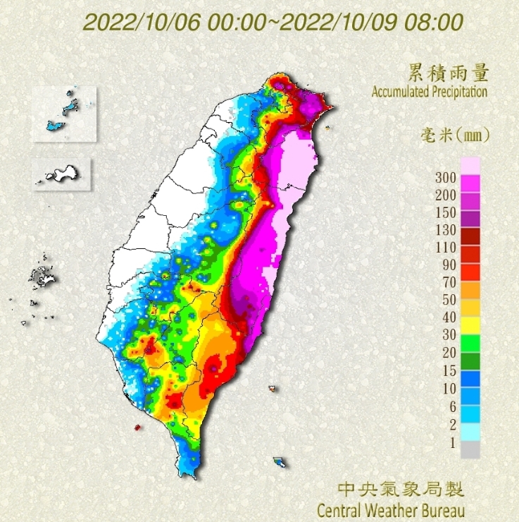 6日至9日4時累積雨量圖顯示，最大值宜蘭南澳鄉已達1260毫米。 圖/中央氣象局