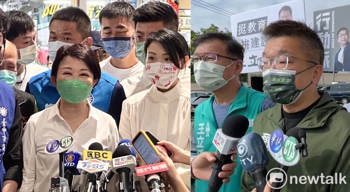 盧秀燕挺林耕仁又陪高虹安逛市場，蔡其昌說讓盧去選正副總統，台中市民會選蔡其昌當市長。 新頭殼合成
