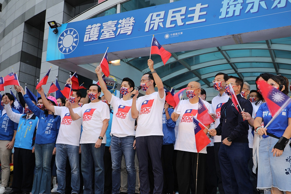 國民黨10日舉行國慶升旗典禮 圖：國民黨提供