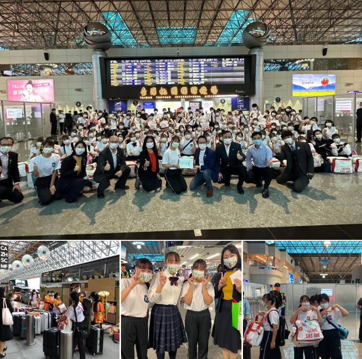 日本台灣交流協會表示，日本京都橘高校表演後就要飛回日本準備期中考。 圖：翻攝自日本台灣交流協會臉書