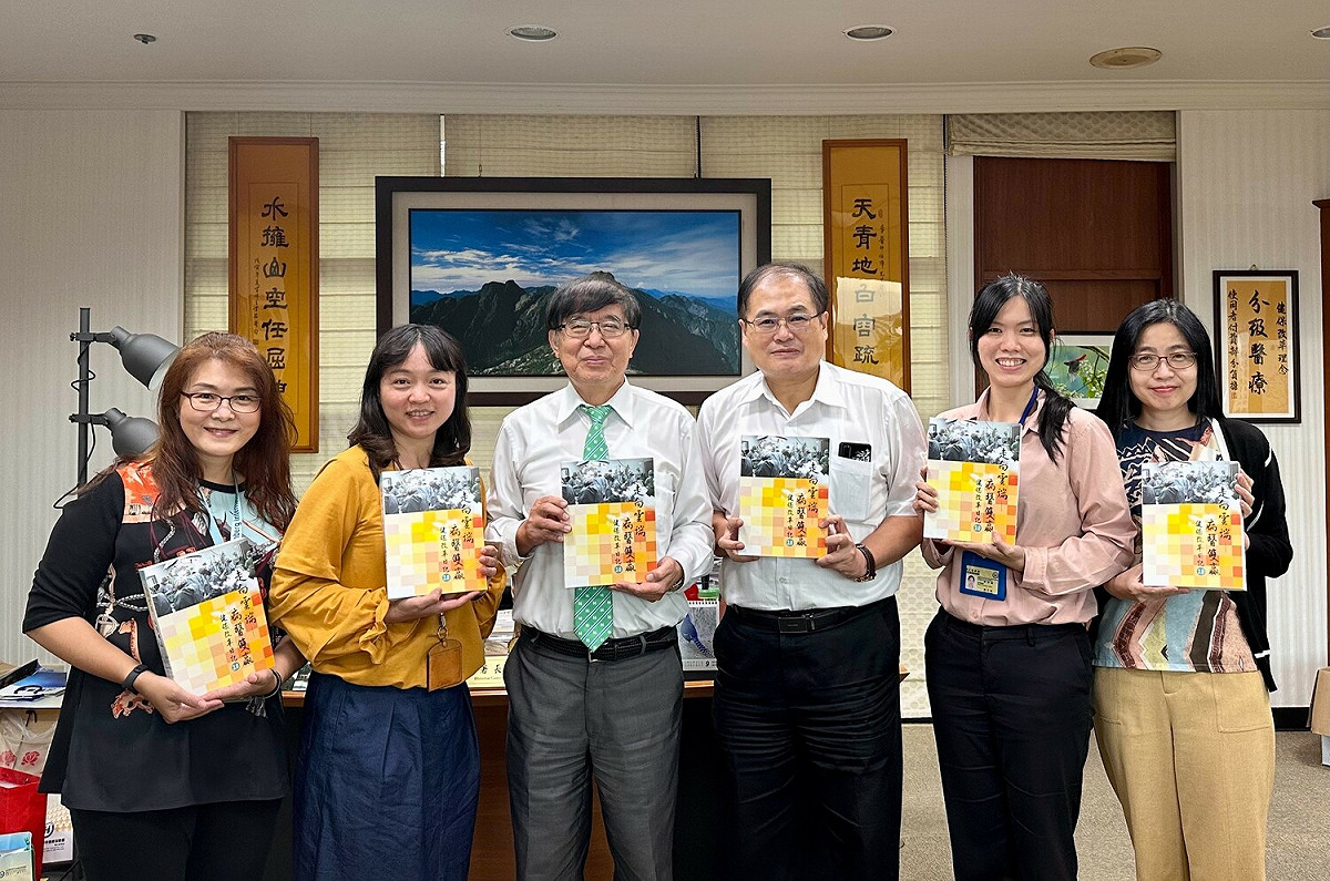 「走向雲端 病醫雙贏－健保改革日記3.0」第三輯已於在10月6日出版。 圖：中央健康保險署／提供