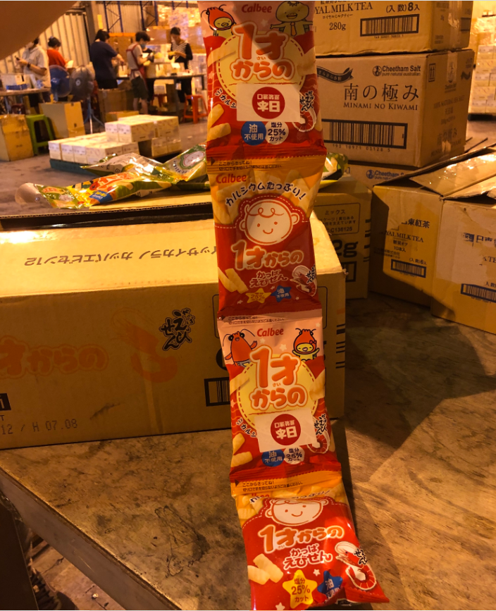 食藥署表示，日本「CALBEE卡樂比4連幼兒蝦味條」被驗出重金屬超標，有19.2公斤將依規定退運或銷毀。 圖：食品藥物管理署／提供