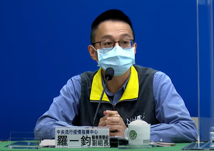中央流行疫情指揮中心醫療應變組副組長羅一鈞。 圖：中央流行疫情指揮中心／提供