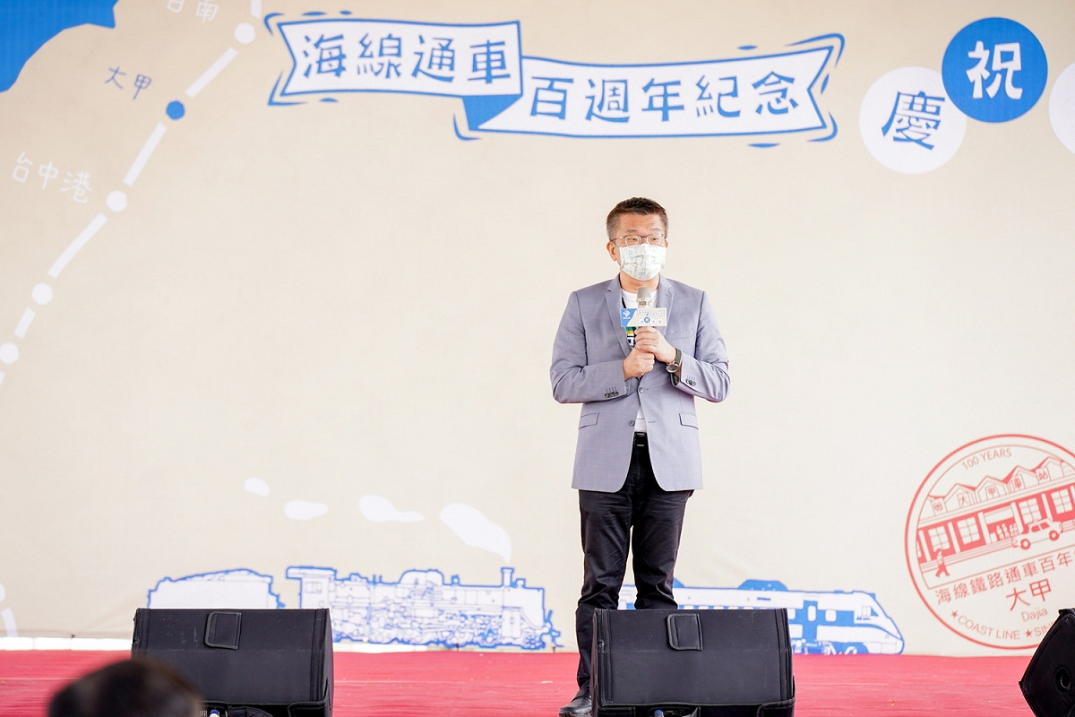 蔡其昌說，海線雙軌高架的建設勢在必行。 蔡其昌競選總部/提供
