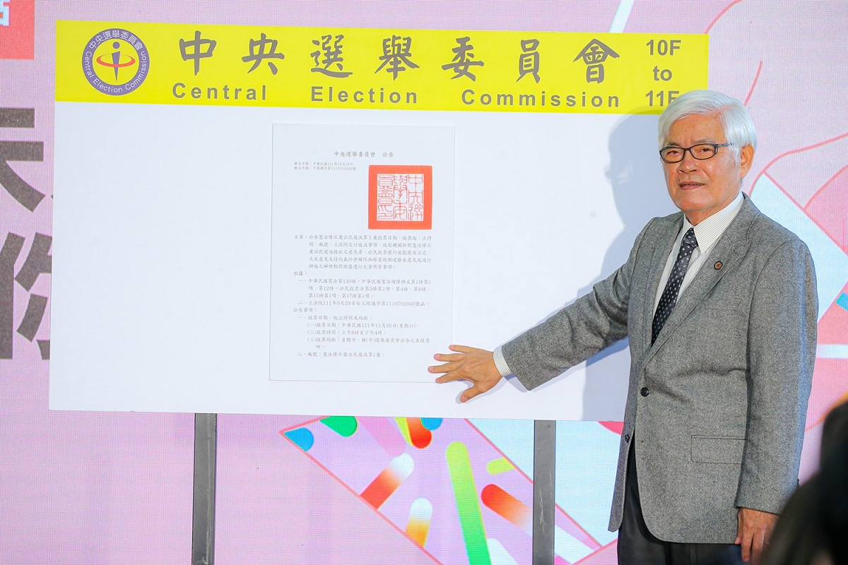 中選會主委李進勇。（資料照片） 圖：中選會提供（資料照）