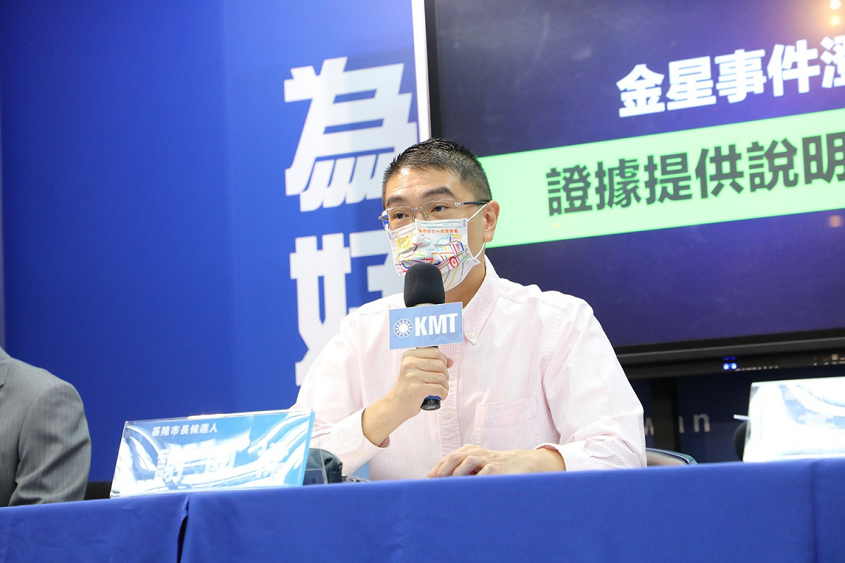 國民黨基隆市長參選人謝國樑說明涉入德信洗錢案的指控。 圖：國民黨文傳會/提供