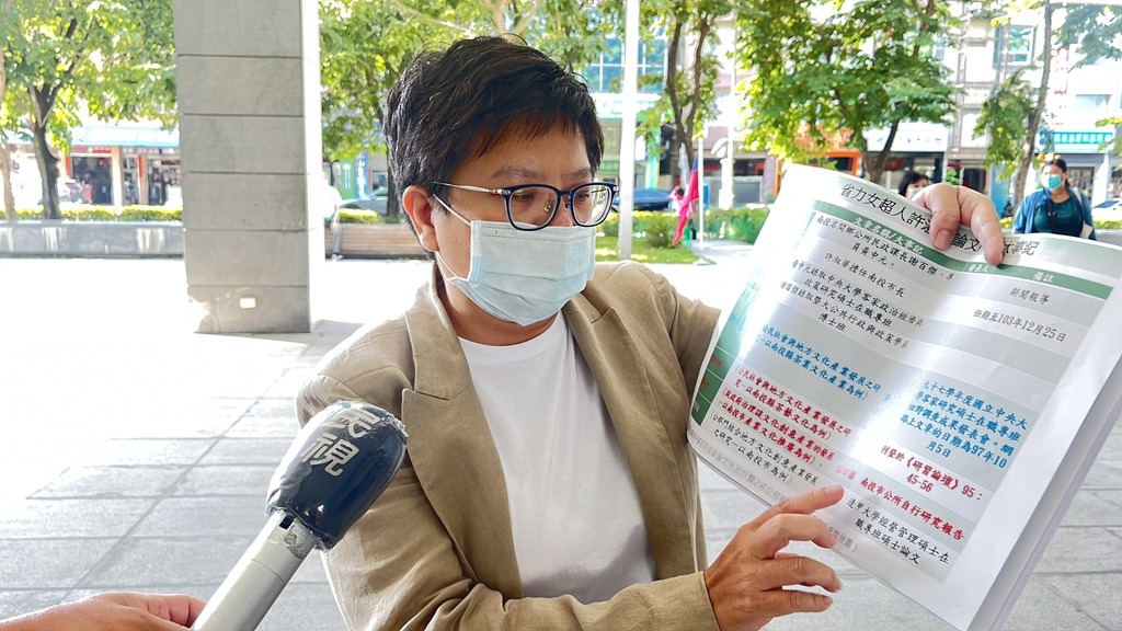 無黨籍高雄市議員參選人吳佩蓉。 圖：翻攝自吳佩蓉臉書