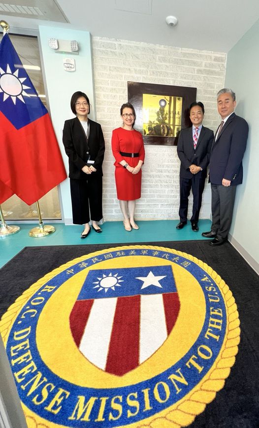 駐美代表蕭美琴主持我駐美軍事代表團辦公大樓整建完工揭牌典禮 圖/翻攝自Taiwan in US臉書（資料照）