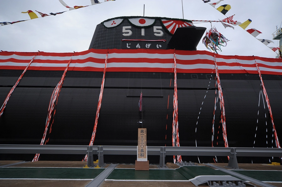 日本三菱重工承造「大鯨級」潛艦3號艦，12日命名「迅鯨號(じんげい，SS-515)」，並舉行下水儀式。 圖：翻攝三菱重工官網