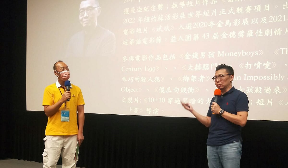 影人開講「影視製片的七十二變」。 圖：新北市文化局提供