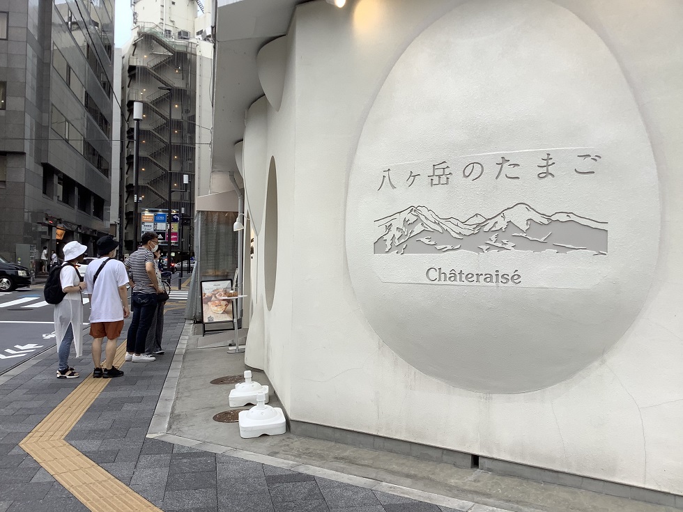 Chateraise高級店的「八岳玉子」採最優質蛋做的布丁及蛋撻等商品，人氣也絕佳 圖:劉黎兒/攝