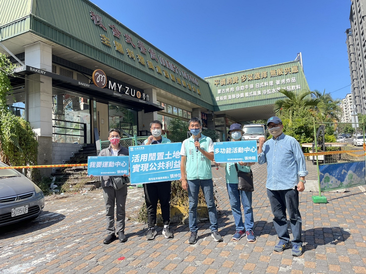 張仲翹建議市府應積極規劃，活用閒置地，實現公共利益，還給大東海生活圈居民一個宜居的生活環境。 張仲翹/提供