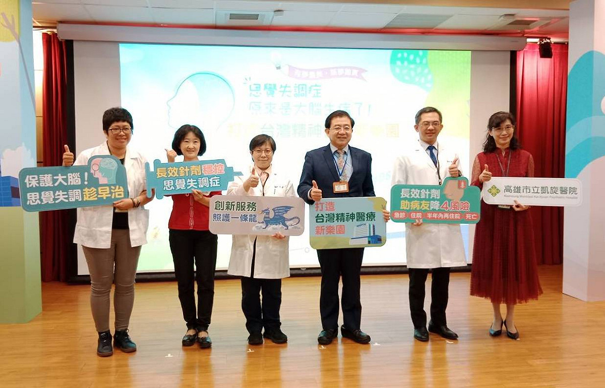 凱旋醫院思覺失調症病友成功回歸社會。 圖：孫家銘攝