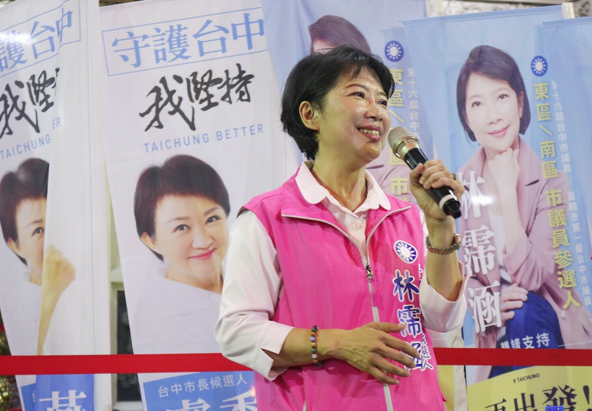林霈涵表示，她擔任過二屆市議員，有監督預算的豐富經驗，為人民看緊荷包，也有能力爭取地方建設。 林霈涵競選總部/提供