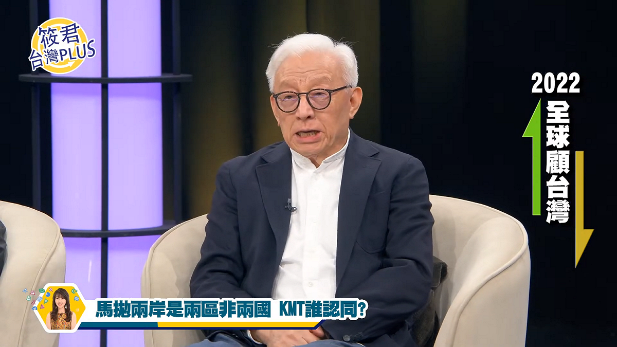 聯電前董事長曹興誠參加「筱君台灣 plus 」網路節目。 圖：翻攝自筱君台灣plus影片