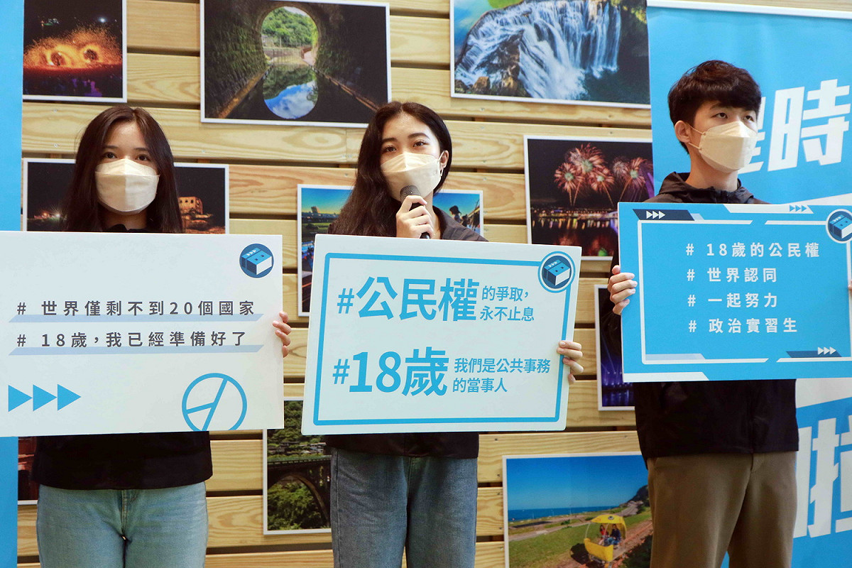 甫畢業於世新大學口傳系的陳皓寧認為，行使公民權的核心價值在培養批判思考的能力。 圖：侯友宜選辦提供