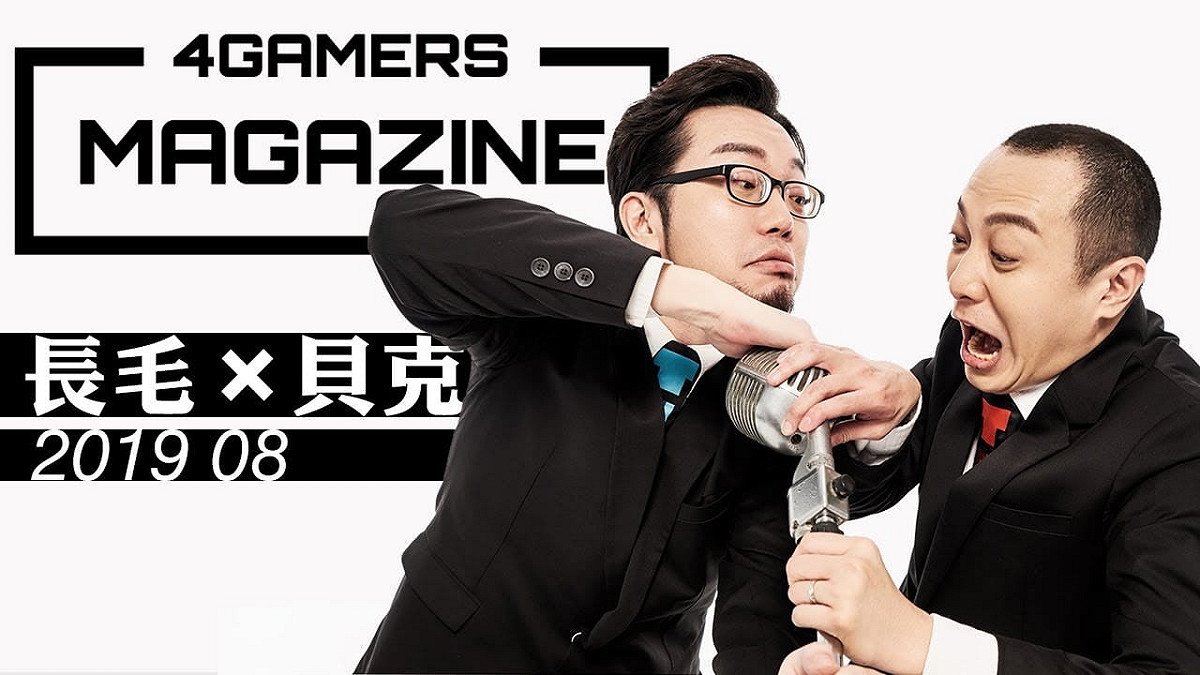 長毛(左)與貝克(右)這兩位黃金搭檔曾在2019年短暫合體過。 圖：翻攝自長毛臉書