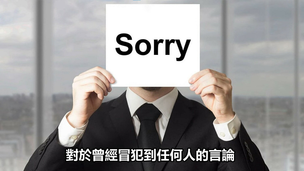 Cyo也對曾經冒犯到任何人的情緒化言論感到抱歉，關於往後復盤比賽的風格會聽從他人的建議去改變，給他一段時間反省後，頻道會再恢復更新。 圖：翻攝自YouTube/室友Cyo
